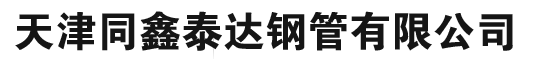 河南四成研磨科技有限公司